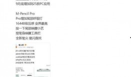 麒麟2025芯片最新爆料,揭秘国产芯片新篇章，性能突破引领未来科技浪潮