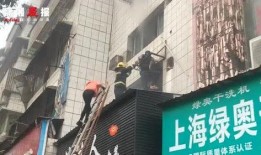 潇湘晨报爆料视频最新,视频揭露惊人内幕