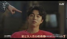 鬼怪2在线观看免费观看,惊悚奇幻续集等你探索！